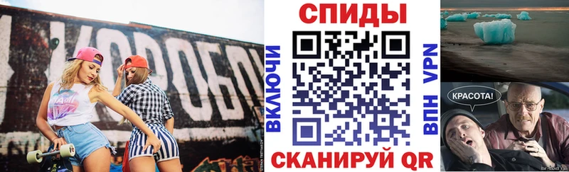 купить наркоту  Кирс  АМФ 97% 