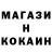 Бутират GHB Matvey Tselm
