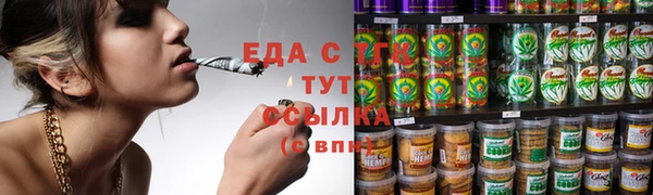 не бодяженный Нефтекумск