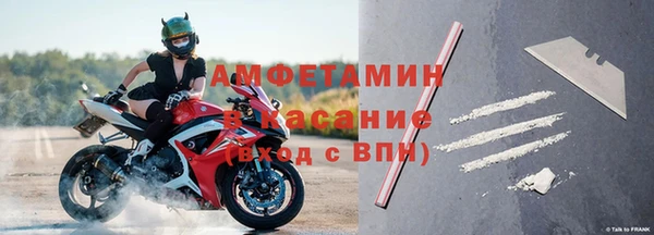 не бодяженный Нефтекумск