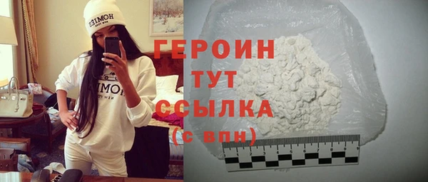 синтетический гашиш Надым