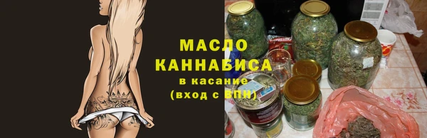 кокаин VHQ Инсар