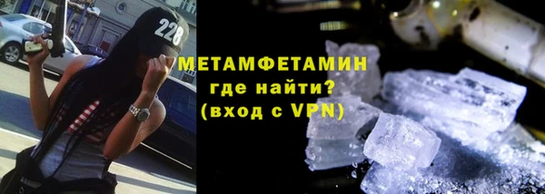 марихуана Наволоки