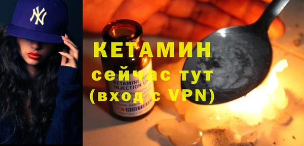не бодяженный Нефтекумск