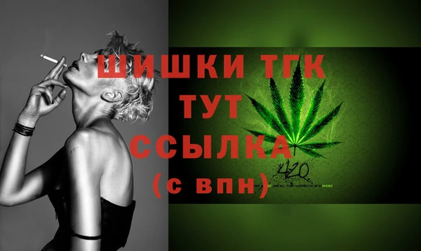 синтетический гашиш Надым