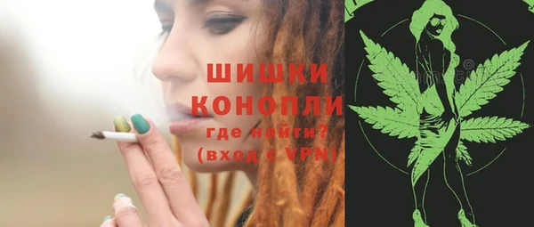 меф VHQ Белая Холуница