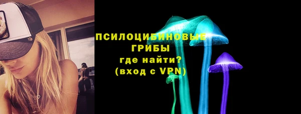 марихуана Наволоки