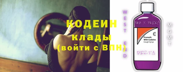 марихуана Наволоки