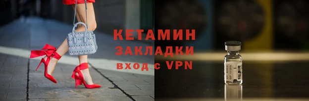 марихуана Наволоки