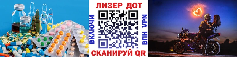 где найти   Кирс  LSD-25 экстази кислота 