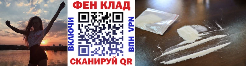 Метамфетамин кристалл Кирс